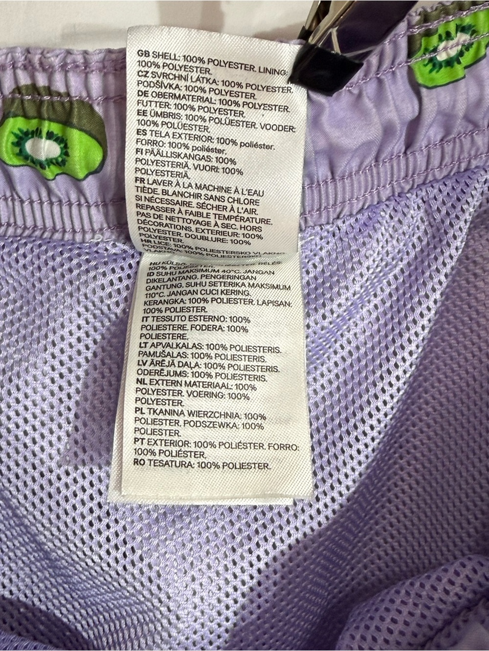 H&M Kiwi Pattern Lavender Drawstring Swim Trunks Size XS - Picture 7 of 8
